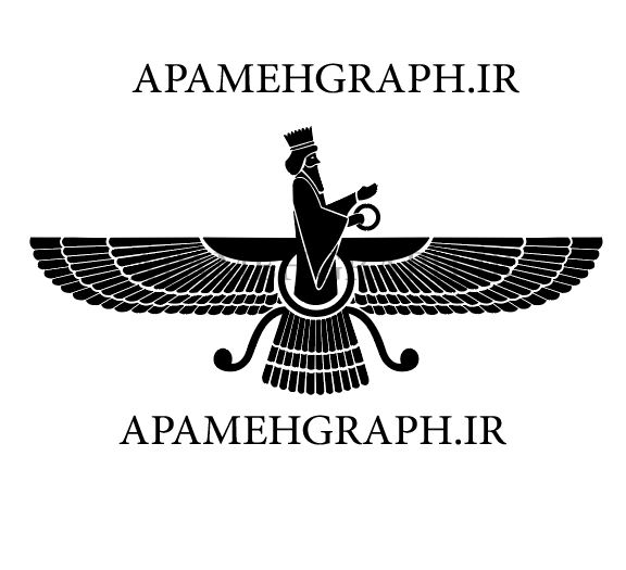 طرح آماده تاریخی