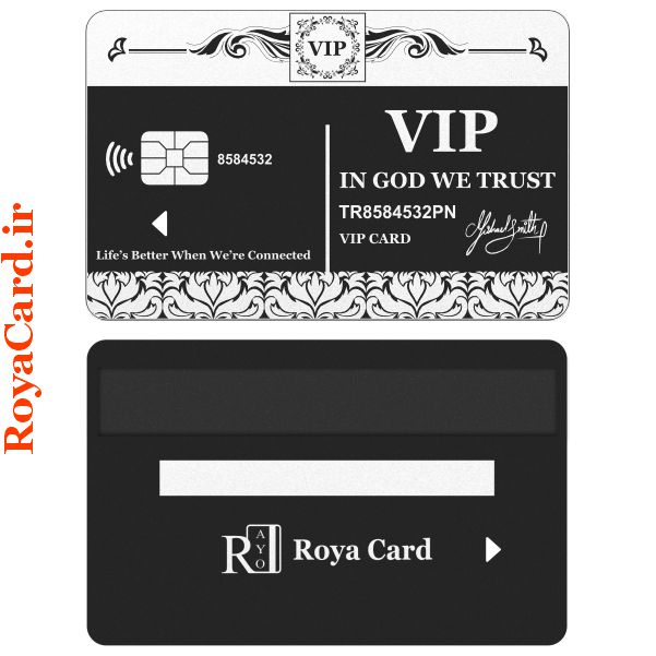 کارت بانکی فلزی - طرح وی آی پی vip (مشکی مخملی)