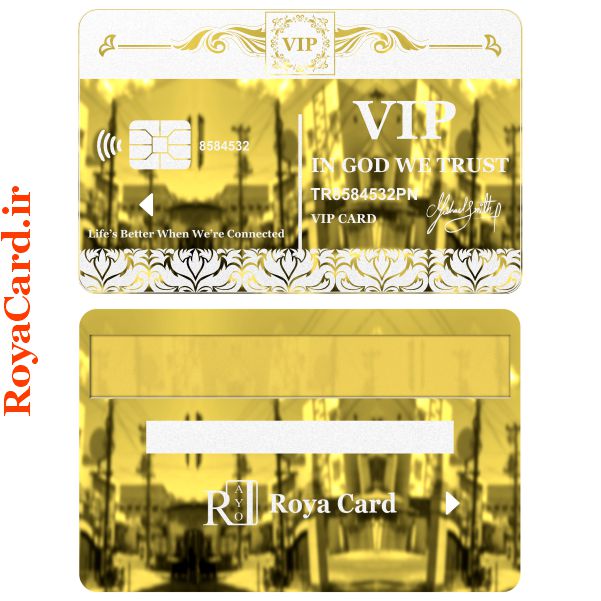 کارت بانکی فلزی - طرح وی آی پی VIP (براق طلایی)