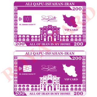 وکتور کارت عالی قاپو