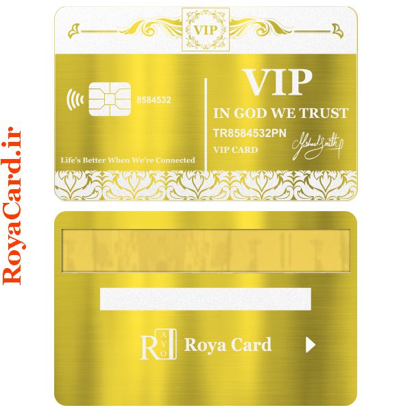 کارت بانکی فلزی - طرح وی آی پی VIP (خشدار طلایی)
