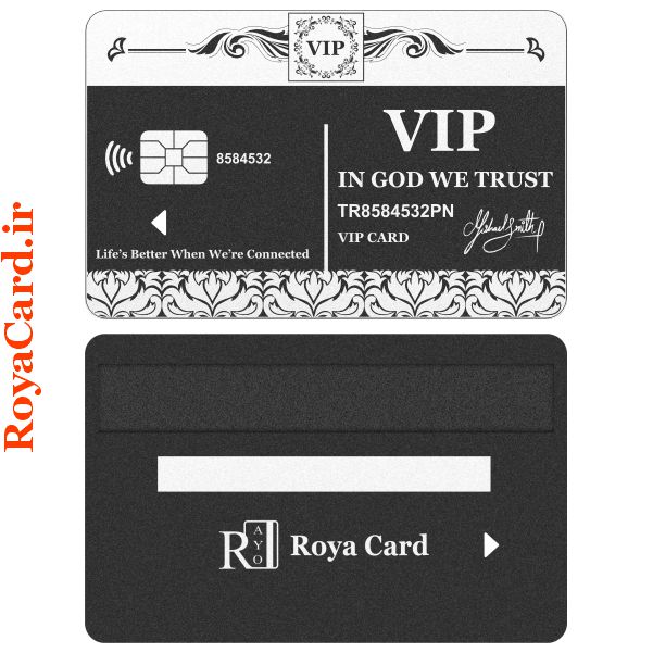 کارت بانکی فلزی - طرح وی آی پی VIP (مشکی سنباده ای)