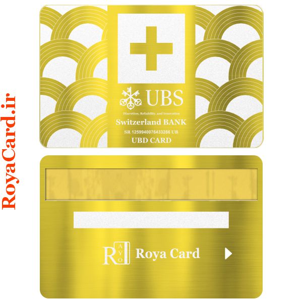 کارت بانکی فلزی - طرح UBS (خشدار طلایی)